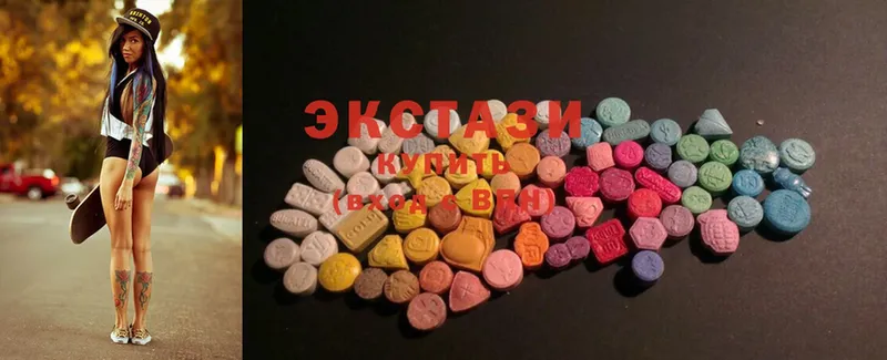 Ecstasy ешки  Томмот 