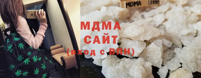 дарнет шоп  Томмот  MDMA Molly 